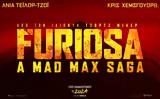 “Furiosa, A Mad Max Saga”, 30 Μαΐου,“Furiosa, A Mad Max Saga”, 30 maΐou