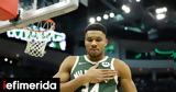 Γιάννης Αντετοκούνμπο, Πέμπτος, Forbes,giannis antetokounbo, pebtos, Forbes