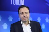 Ψηφιακός Μετασχηματισμός, €625,psifiakos metaschimatismos, €625