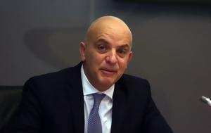 -ΕΦΚΑ, Εξυπηρέτηση, -efka, exypiretisi