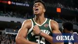 Γιάννης Αντετοκούνμπο, 2024,giannis antetokounbo, 2024