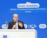 Χατζηδάκης, Ναι, Ταμείο Ανάκαμψης ΙΙ,chatzidakis, nai, tameio anakampsis ii