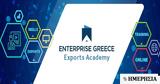 Enterprise Greece, Νέο,Enterprise Greece, neo