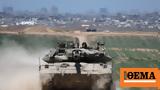 Πόλεμος, Ισραήλ, Πέντε Ισραηλινοί,polemos, israil, pente israilinoi