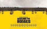 Θεσσαλονίκη, Προβολή, Searching, Rodakis,thessaloniki, provoli, Searching, Rodakis