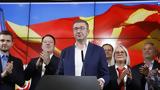 Βόρεια Μακεδονία, Προκλητικός, VMRO - Θα, Χάγη,voreia makedonia, proklitikos, VMRO - tha, chagi
