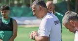 Ομόνοια, Αναστασίου,omonoia, anastasiou