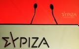 Πρόταση, ΣΥΡΙΖΑ -,protasi, syriza -