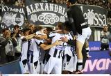 ΠΑΟΚ, Άρη, Μουργκ,paok, ari, mourgk