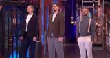 MasterChef | Βγήκε, Καζαντζάκη,MasterChef | vgike, kazantzaki