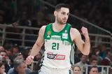 Παναθηναϊκός – ΠΑΟΚ 84-66, 1-0,panathinaikos – paok 84-66, 1-0