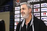 Οικονόμου, Final-4, Elite League,oikonomou, Final-4, Elite League