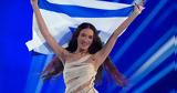 Ισραήλ, Eurovision, Άνευ,israil, Eurovision, anef