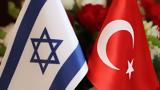 Δασμούς 100, Τουρκία, Ισραήλ,dasmous 100, tourkia, israil