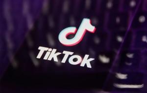 TikTok, Δοκιμές, YouTube, TikTok, dokimes, YouTube