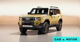 Μέσα, 2024, Toyota Land Cruiser,mesa, 2024, Toyota Land Cruiser