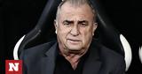 Ρεπόρτερ, ΕΡΤ, Τερίμ,reporter, ert, terim