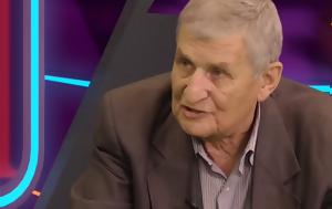 Πέθανε, Αθανάσιος Μπάφας –, Καμμένου, pethane, athanasios bafas –, kammenou
