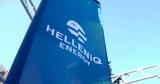 HELLENiQ ENERGY, Αποτελέσματα Α’ Τριμήνου 2024,HELLENiQ ENERGY, apotelesmata a’ triminou 2024