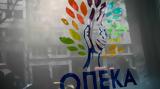 Επιδόματα ΟΠΕΚΑ, Πότε,epidomata opeka, pote