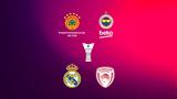 Euroleague Final-4 Tickets,