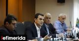 Κώστας Σκρέκας, Ευρωεκλογές 2024, Ψήφος, Ελλάδα, Ευρώπη,kostas skrekas, evroekloges 2024, psifos, ellada, evropi