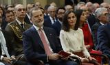 Letizia, Ισπανίας, Αυτή,Letizia, ispanias, afti