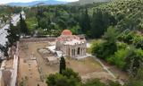 Μονή Δαφνίου, Βυζαντινό Μοναστήρι, Αττικής,moni dafniou, vyzantino monastiri, attikis