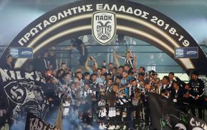 ΠΑΟΚ, 2018-19, paok, 2018-19