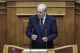 Χατζηδάκης, Υπουργείο Οικονομικών, ΑΑΔΕ,chatzidakis, ypourgeio oikonomikon, aade