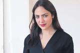 Μιχαηλίδου, Προτεραιότητά,michailidou, proteraiotita
