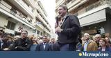 Μητσοτάκης,mitsotakis