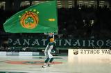 Παναθηναϊκός,panathinaikos