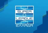 Αδειοδοτήθηκαν, Stoiximan Super League,adeiodotithikan, Stoiximan Super League