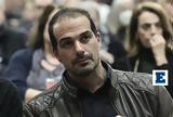 Σακελλαρίδης, Συμφωνία, Πρεσπών – Ζει,sakellaridis, symfonia, prespon – zei