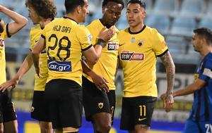 ΑΕΚ, Λαμία, aek, lamia