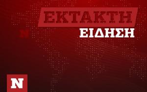– Ποιοι, – poioi