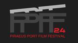 30 Μαΐου, 2 Ιουνίου, Piraeus Port Film Festival,30 maΐou, 2 iouniou, Piraeus Port Film Festival