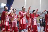 Ολυμπιακός, Ώρα Ευρωπαϊκού, EHF European Cup,olybiakos, ora evropaikou, EHF European Cup