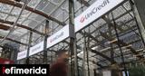 Ρωσία, Δικαστήριο, UniCredit -, Gazprom Venture,rosia, dikastirio, UniCredit -, Gazprom Venture