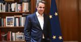 Μητσοτάκης, Βόρεια Μακεδονία,mitsotakis, voreia makedonia