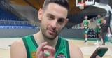 Παναθηναϊκός AKTOR, Παπαπέτρου,panathinaikos AKTOR, papapetrou