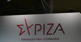 ΣΥΡΙΖΑ, Μητσοτάκη, Fake,syriza, mitsotaki, Fake