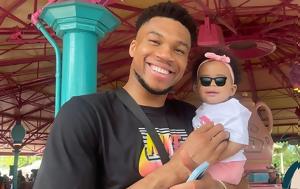 Γιάννης Αντετοκούνμπο, giannis antetokounbo