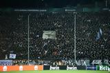 Άρης – ΠΑΟΚ, Τούμπα,aris – paok, touba