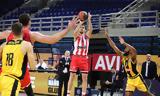 Ολυμπιακός, 100άρα, ΑΕΚ, Final 4,olybiakos, 100ara, aek, Final 4