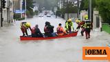 Κατακλυσμός, Βέλγιο Γαλλία, Γερμανία - Πλημμύρησαν,kataklysmos, velgio gallia, germania - plimmyrisan