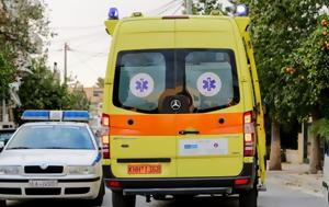 Τραγωδία, Βέροια, Πέθανε 23χρονη - Ξύπνησε, tragodia, veroia, pethane 23chroni - xypnise