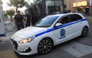 Συνελήφθη, Θεσσαλονίκη, Αθλητικού Συλλόγου, synelifthi, thessaloniki, athlitikou syllogou
