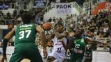 ΠΑΟΚ-Παναθηναϊκός 96-99,paok-panathinaikos 96-99